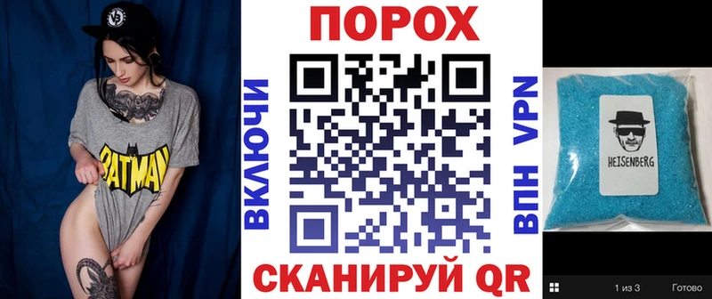 Amphetamine VHQ  закладка  Снежногорск 