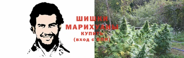 бутик Каменногорск