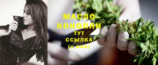 ГАЛЛЮЦИНОГЕННЫЕ ГРИБЫ Касимов