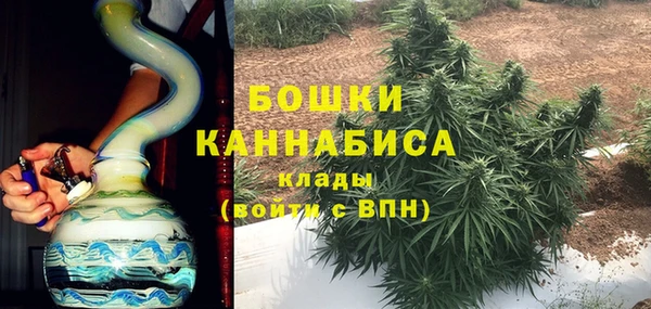 альфа пвп VHQ Каменка