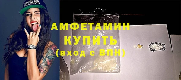 spice Карпинск