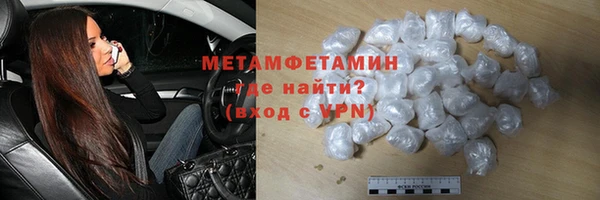 spice Вязники