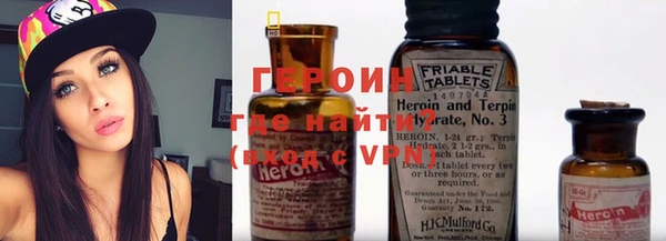 spice Карпинск