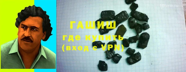 apvp Кущёвская