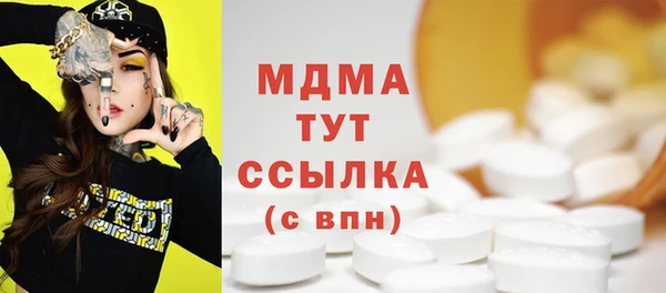 spice Карпинск