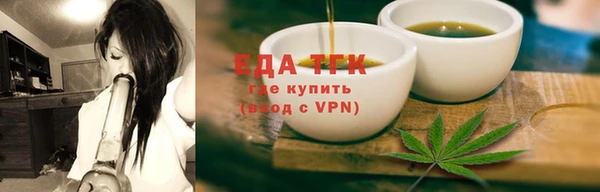 ГАЛЛЮЦИНОГЕННЫЕ ГРИБЫ Касимов