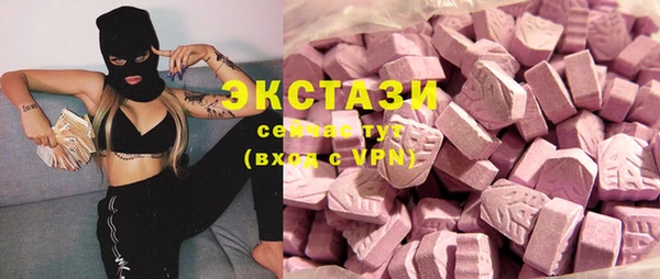 spice Вязники
