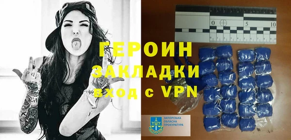 ГАЛЛЮЦИНОГЕННЫЕ ГРИБЫ Касимов