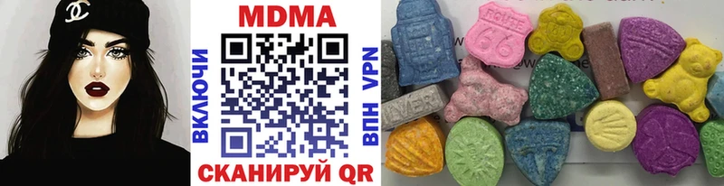МДМА молли Снежногорск